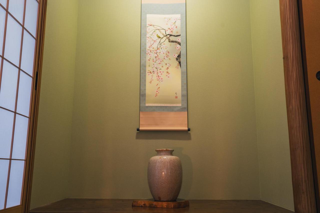 Yoichi Inn Hakone Luaran gambar
