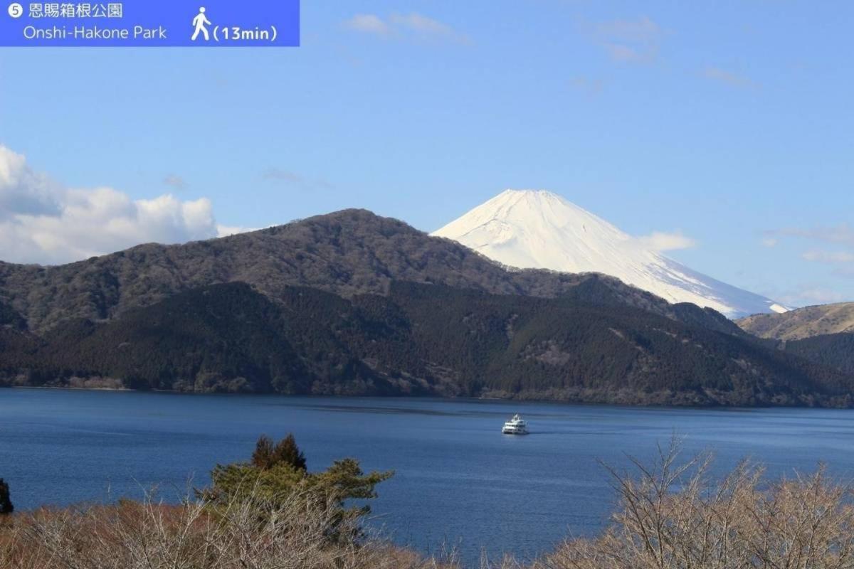 Yoichi Inn Hakone Luaran gambar