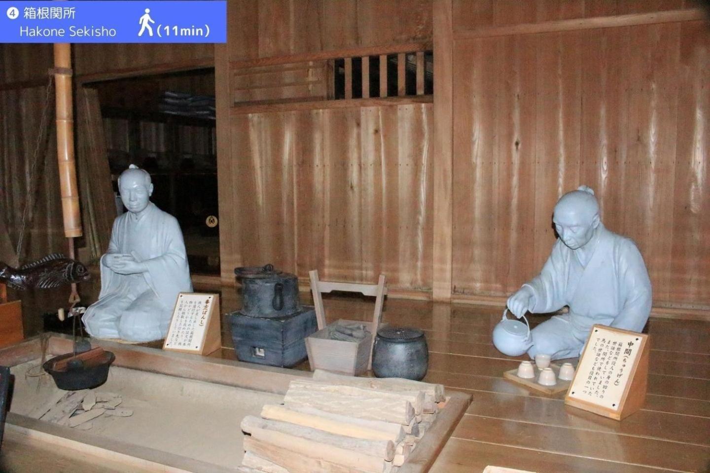 Yoichi Inn Hakone Luaran gambar
