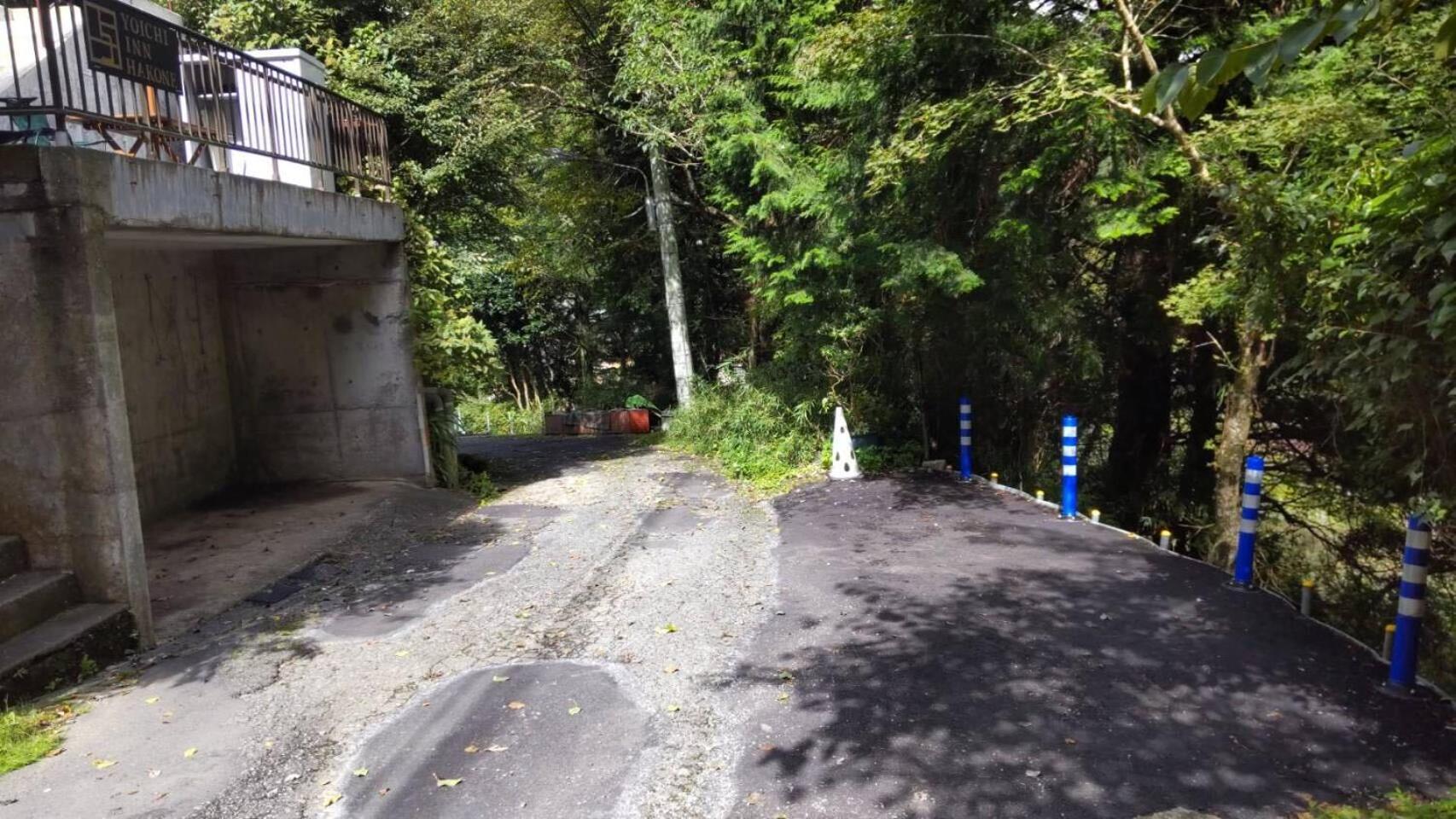 Yoichi Inn Hakone Luaran gambar